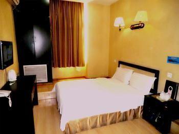 Beijing Haiyun Hotel Extérieur photo