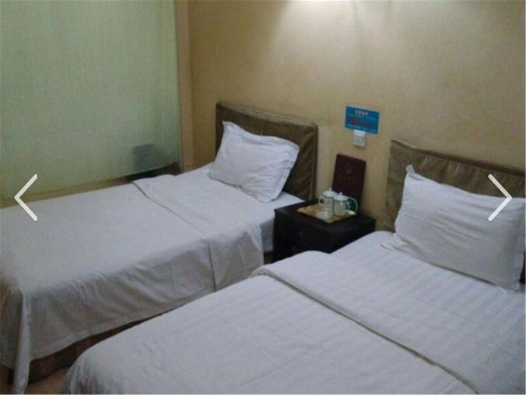 Beijing Haiyun Hotel Extérieur photo