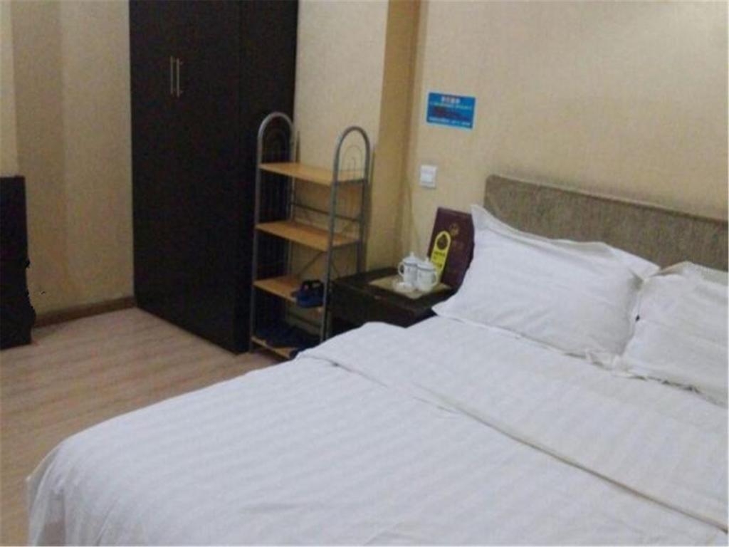 Beijing Haiyun Hotel Extérieur photo
